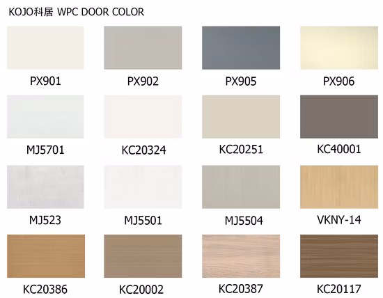 WPC Adjustable Waterproof Door Frame Architrave